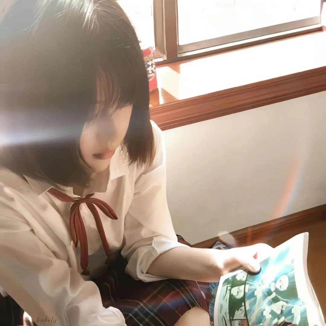 家有钱坑